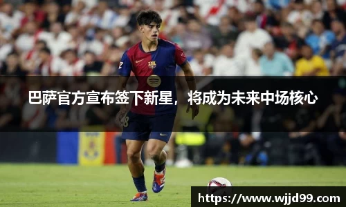 易游体育官网