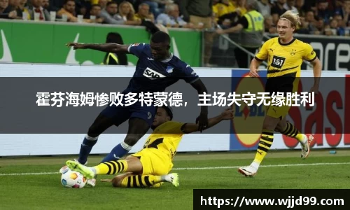 易游体育平台