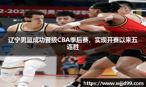 易游体育官网