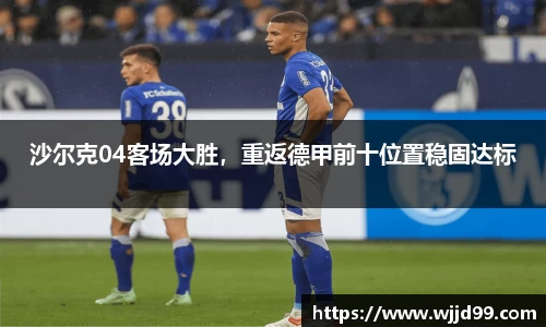 易游体育平台