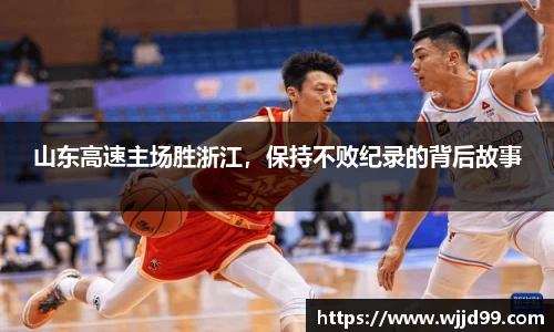 易游体育官网