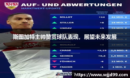 易游体育官网