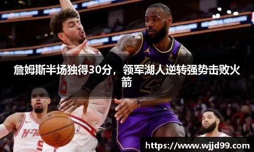 易游体育平台