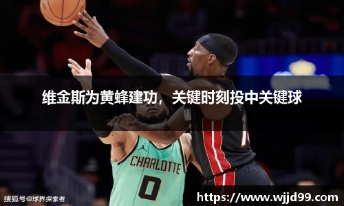 易游体育官网