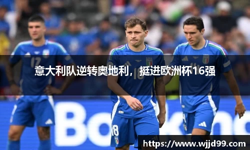 易游体育官网