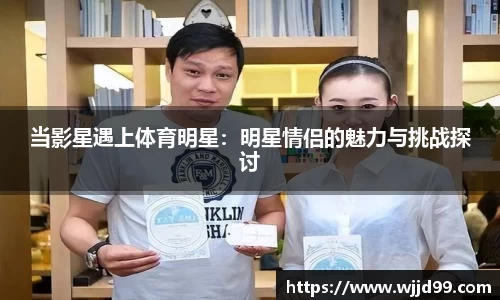 易游体育官网
