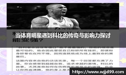易游体育平台