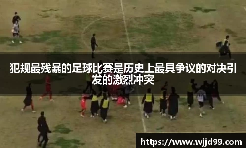 易游体育官网