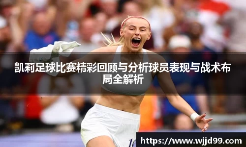 易游体育平台