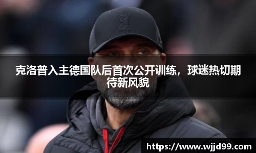 易游体育平台