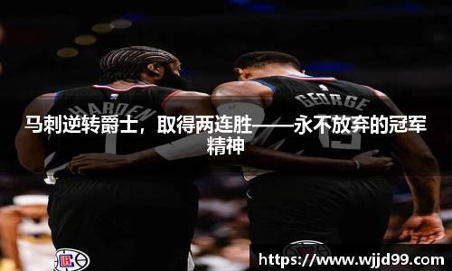 易游体育