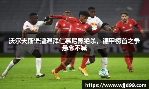 易游体育