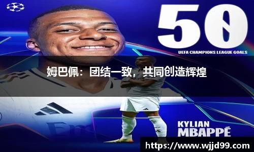 易游体育平台