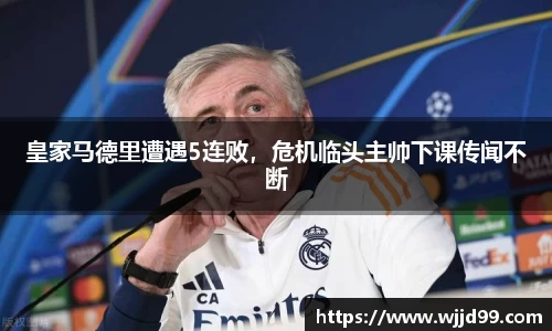 易游体育官网