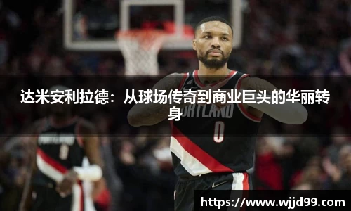 易游体育官网