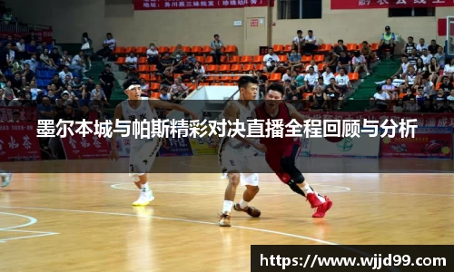 易游体育官方网站