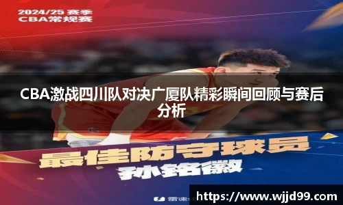 易游体育平台