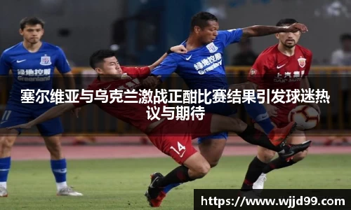 易游体育官网