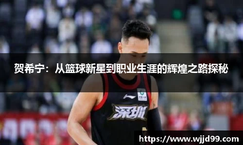 易游体育官网