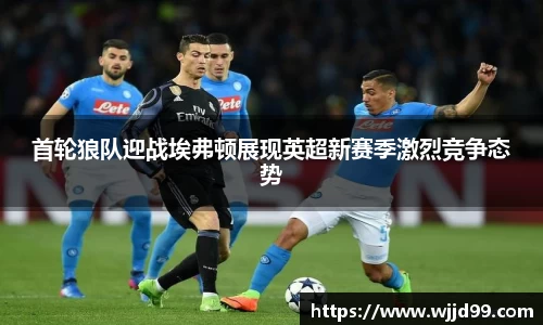 易游体育官网