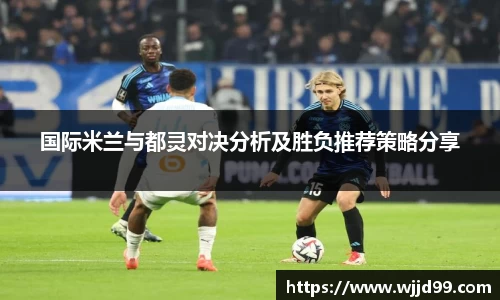 易游体育