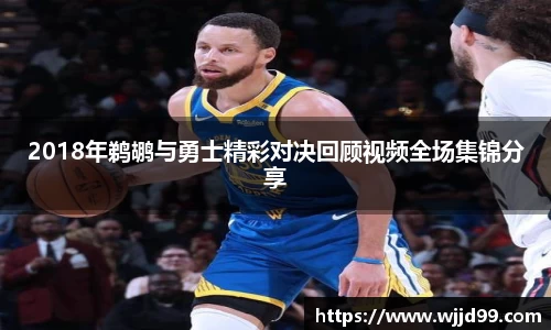 易游体育官网