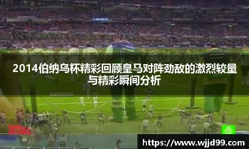 易游体育平台