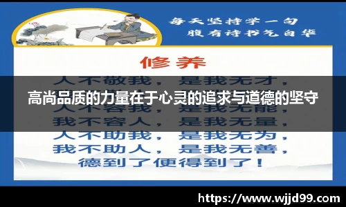 易游体育