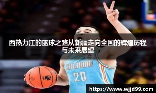 易游体育平台