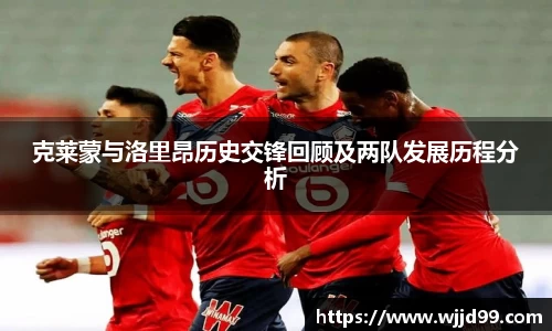 易游体育