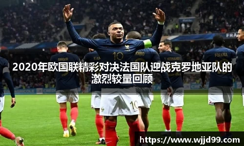 易游体育官网