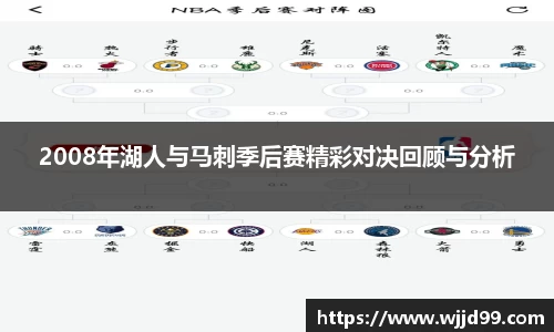 易游体育平台