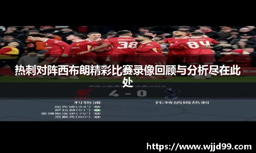 易游体育平台