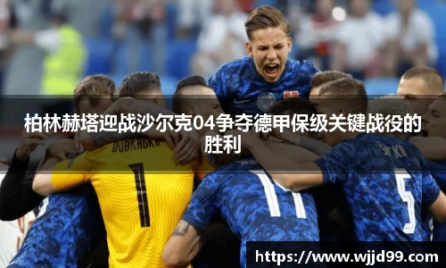 易游体育官网