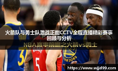 易游体育官方网站
