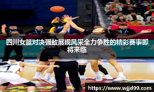 易游体育平台
