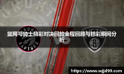 易游体育官网