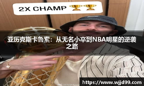 易游体育官网