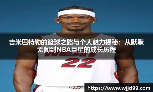易游体育平台