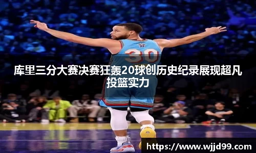 易游体育平台