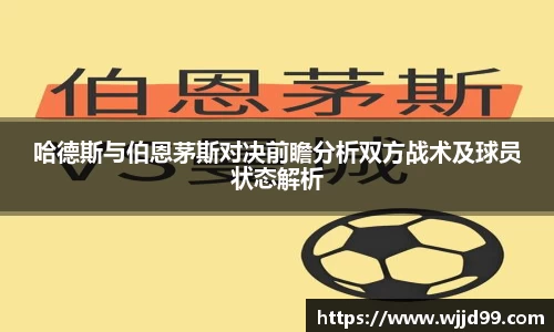 易游体育官网