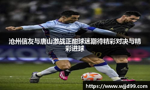 易游体育平台