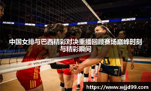 易游体育