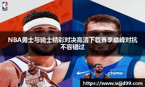 易游体育官网