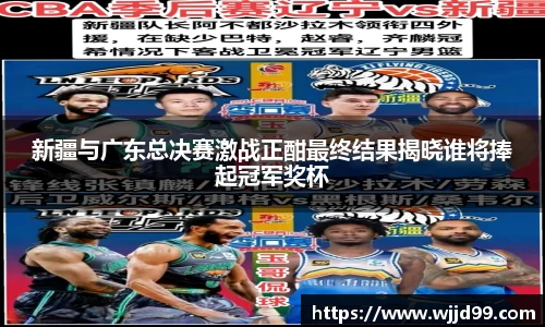 易游体育官网