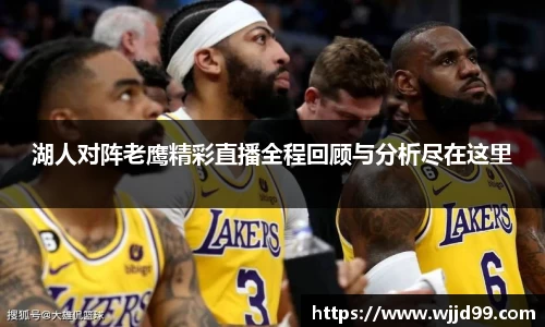 易游体育官网