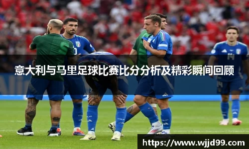 易游体育官网