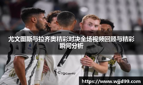 易游体育