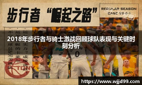 易游体育平台