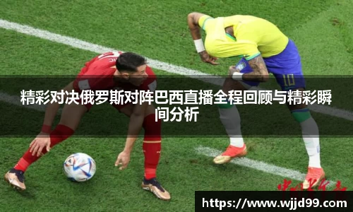 易游体育平台